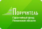 «Бизнес-Поручитель» «Бизнес-Поручитель»