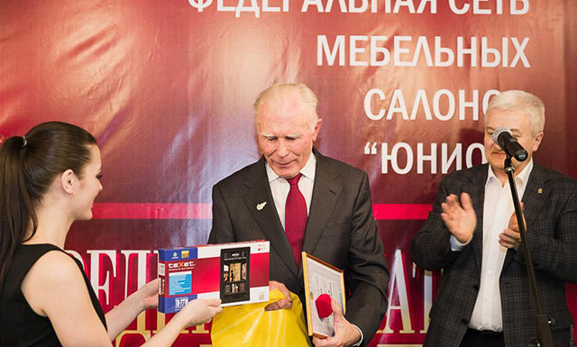 Банк Кузнецкий выступил генеральным партнером конкурса Предприниматель года