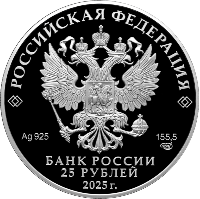 Донской ставропигиальный мужской монастырь, г. Москва