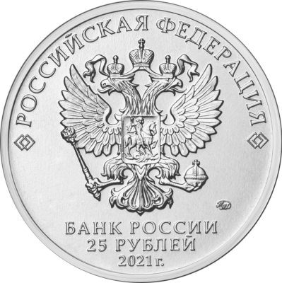Творчество Юрия Никулина