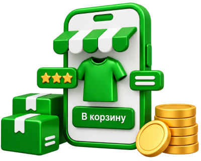 Кредит ПСК Оборотный
