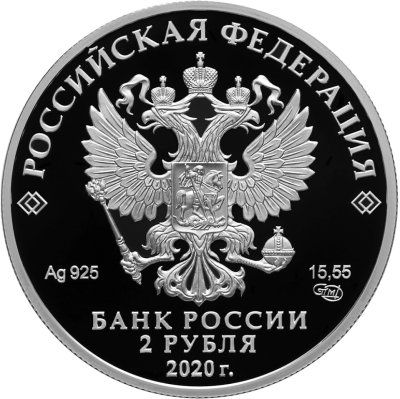 Поэт А.А. Фет, к 200-летию со дня рождения (05.12.1820)
