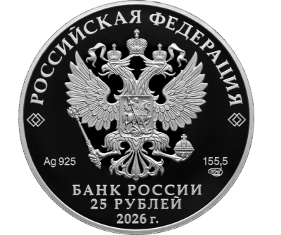 Выставочный комплекс «Выставка достижений народного хозяйства», г. Москва