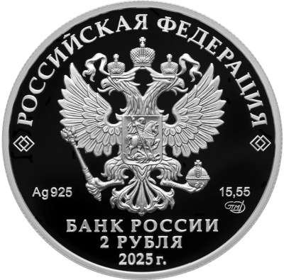 Контр-адмирал А.Ф. Можайский, к 200-летию со дня рождения