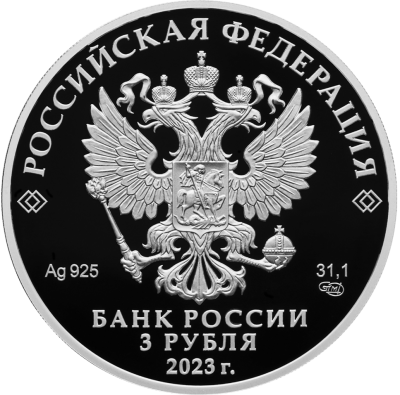 Воронцовский дворец, Республика Крым