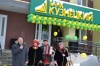 photo2
