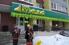 photo1