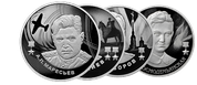Герои Великой Отечественной войны 1941-1945 гг.