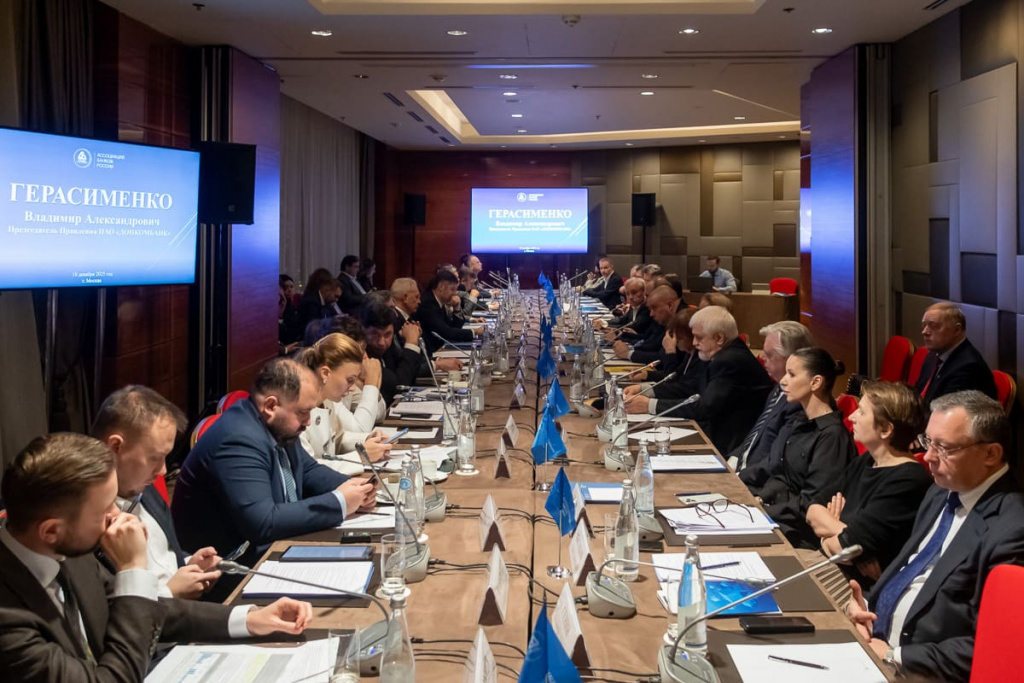 19_2025_12_18_dsc_0476 (1).jpg